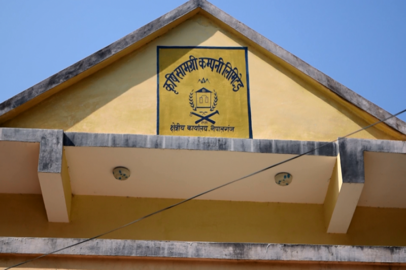 Radio Jugal