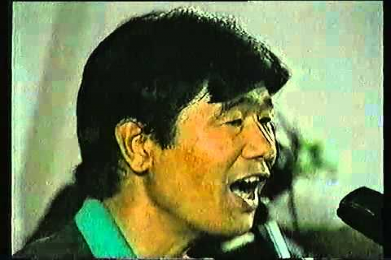 Radio Jugal